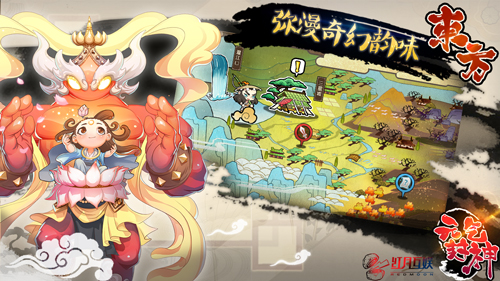 东方风韵卡牌手游 《元气封神》大前瞻