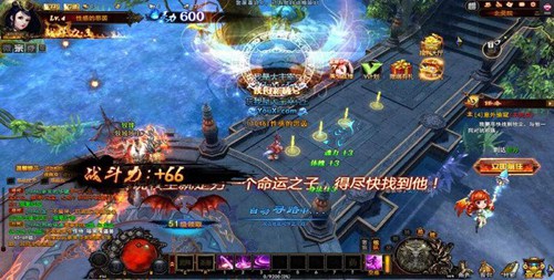 你都玩过吗？盘点历届大主宰游戏