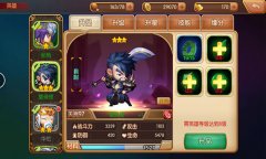 《无双飞将》英雄培养指引