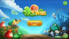 惊现水果大战怪物游戏，《水果猎手》截图首度