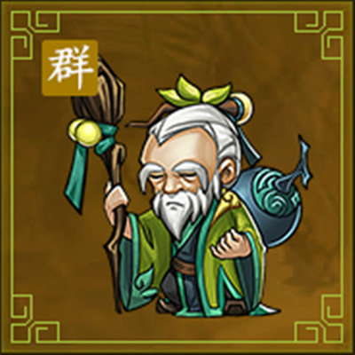 世界第一神医 《曹操别跑ol》带你走进华佗的人