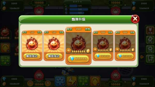 超可爱僵尸《水果猎手》安卓版即将上线