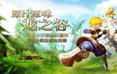  手游枪身文字自拟 M4A1无名实用性评测 