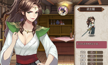 《姬魔恋战纪》关羽时装一览，全战姬时装获得