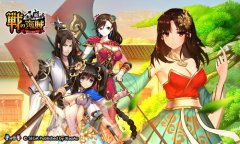 当三国武将变身自由海贼，《战之海贼》赤壁地