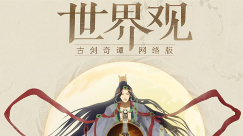 三月手游推荐：《乌合之众》最受期待