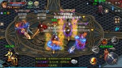 PK更激情9377《皇图》新版亮点深度解读