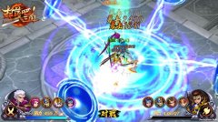 无价之宝9377《扫荡三国》资源兑换玩法爆料