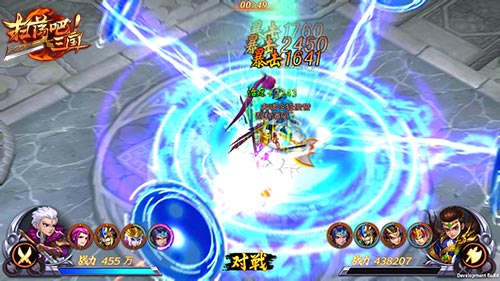 无价之宝9377《扫荡三国》资源兑换玩法爆料
