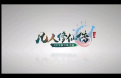  御龙在天手游银枪技能搭配攻略 