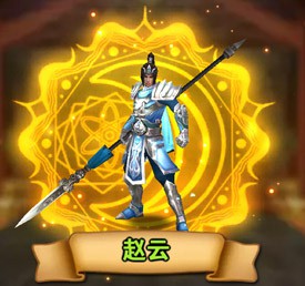 《烽火戏诸侯》神级武将究极探秘