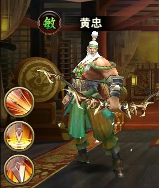 《烽火戏诸侯》神级武将究极探秘