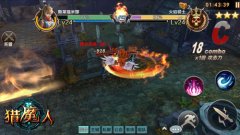 ARPG手游大作《猎魔人》4月份新版本提前看