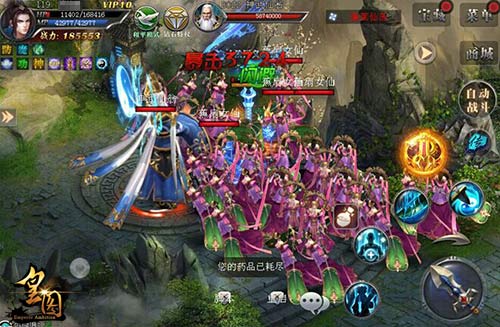 9377《皇图》新版震撼上线 开放清明祭典