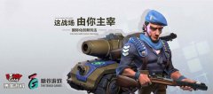 博瑞游戏与糖谷游戏的精彩碰撞