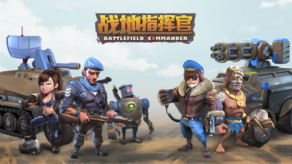 博瑞游戏与糖谷游戏的精彩碰撞 合力打造精品竞