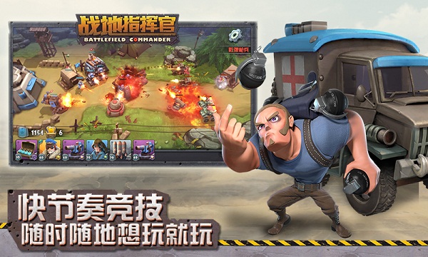博瑞游戏与糖谷游戏的精彩碰撞 合力打造精品竞