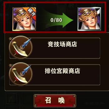 力压群雄！《烽火戏诸侯》武将成长之路！