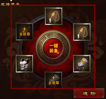力压群雄！《烽火戏诸侯》武将成长之路！