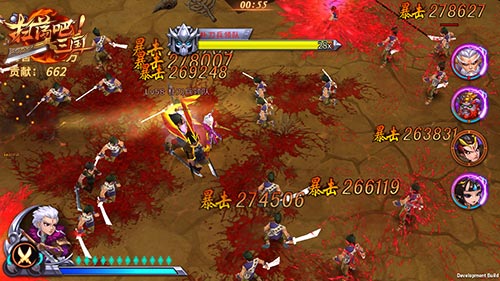 倒卖至宝9377《扫荡三国》神秘军团货商登场