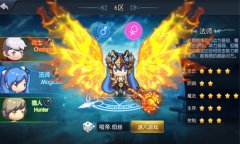 打造不一样的传奇 《呆萌传奇》众多特色玩法诚