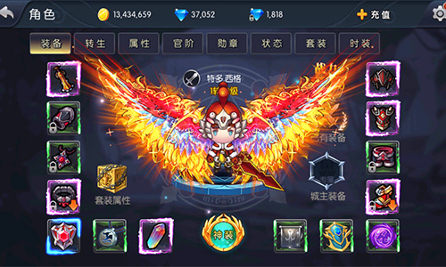 打造不一样的传奇 《呆萌传奇》众多特色玩法诚