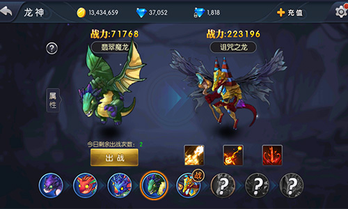 打造不一样的传奇 《呆萌传奇》众多特色玩法诚