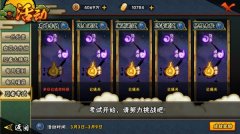  《小小角斗士》评测：在刀光剑影中捍卫尊严 