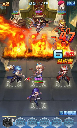 神魂融合！《斗罗大陆神界传说2》燃爆合击技能