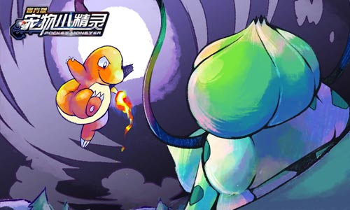 那城镇你还记得么《宠物小精灵》经典地图大还