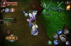 探秘必备 《神龙武士》4.19开启不删档测试