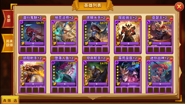 《荣耀大陆》精英内测探秘：弱肉强食的魔幻世