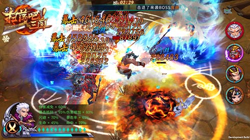 重生之三国名捕9377《扫荡三国》悬赏大作战