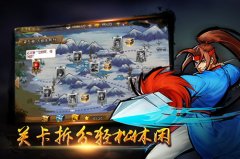 从街机到手机《三国战纪OL》传承经典