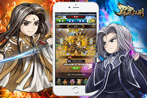 《霹雳江湖》新版本今日上线 魔吞英雄降临