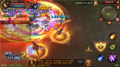 团战新玩法 《全民奇迹MU》战盟联赛地图解析