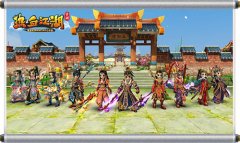  魂斗罗归来手游挑战副本实用通关攻略 