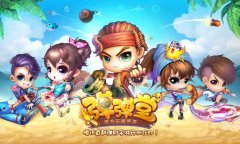  装备升级有妙招 征途2手游装备攻略一览 