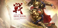  龙之谷手游仪式卡攻略 仪式卡是什么 
