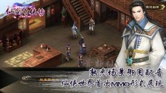  新手必读攻略 弹弹堂手游武器详细分类 
