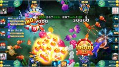 《捕鱼大冒险》之捕鱼技巧分享