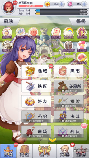 收集爱好者必玩精品挂机游戏推荐