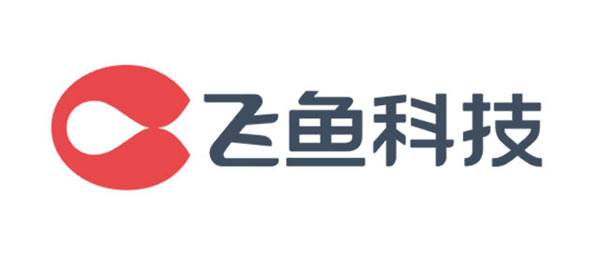 金浪奖颁奖典礼谢幕 飞鱼科技荣获“最佳手游厂