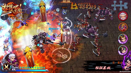 精彩预告9377《扫荡三国》新版神秘内容曝光