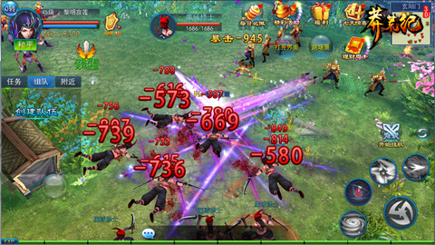网文之王正版授权《莽荒纪3D》手游 首曝来袭