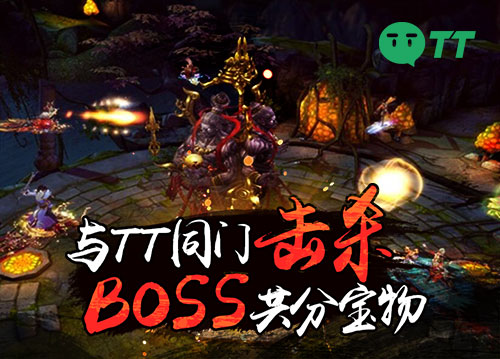 凡人修仙传不为人知的秘密