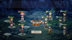 姬魔恋战纪番外副本女仆与大小姐第五关攻略