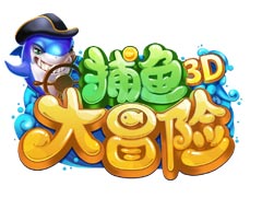 《捕鱼大冒险》击杀黄金海龙的正确姿势
