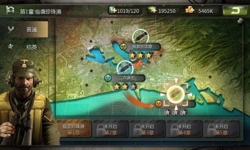 作为海战手游 《无敌战舰》有何魅力点