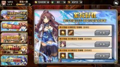 【4.21普文】《幻游猎人》删档测试今日结束，